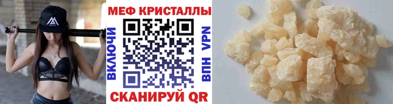 Псилоцибиновые грибы Пойковский