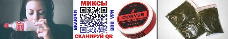 shop официальный сайт  Пойковский  Бутират 99%  гидра рабочий сайт 