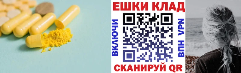 Экстази VHQ  Пойковский 