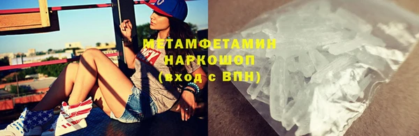 твердый Балахна