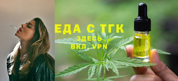 PSILOCYBIN Баксан
