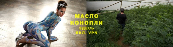 PSILOCYBIN Баксан