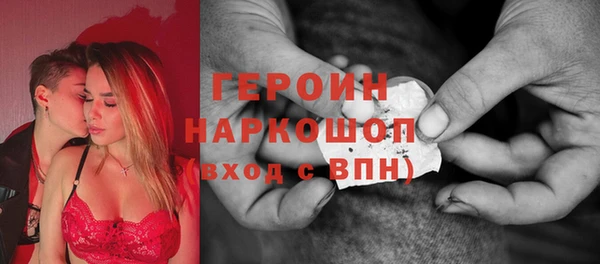 твердый Балахна
