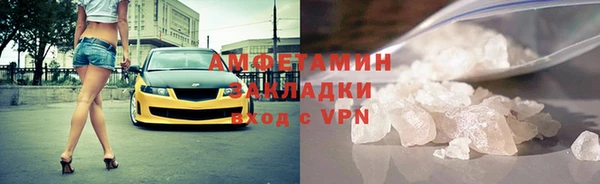 твердый Балахна