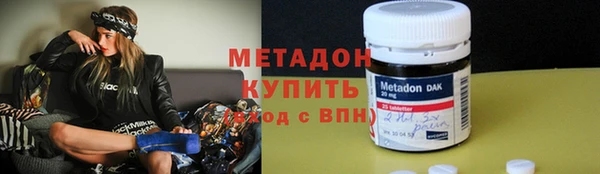 твердый Балахна