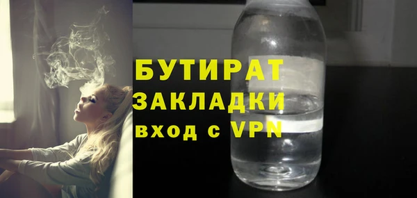 твердый Балахна