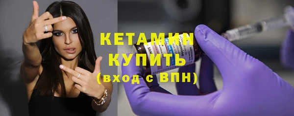 твердый Балахна