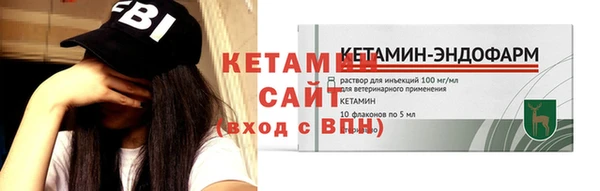 твердый Балахна