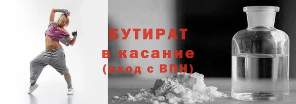 твердый Балахна