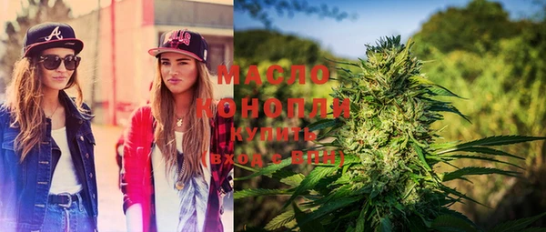 PSILOCYBIN Баксан