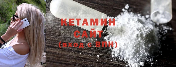 твердый Балахна