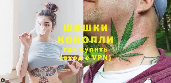 твердый Балахна