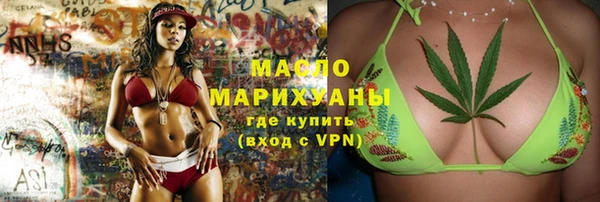 твердый Балахна