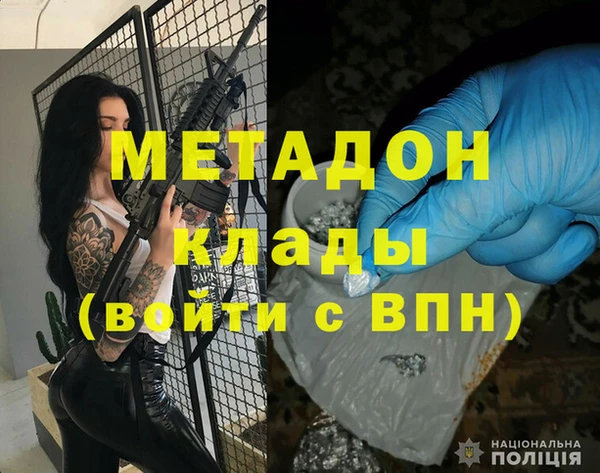 твердый Балахна