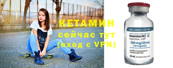 твердый Балахна