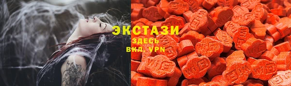 твердый Балахна