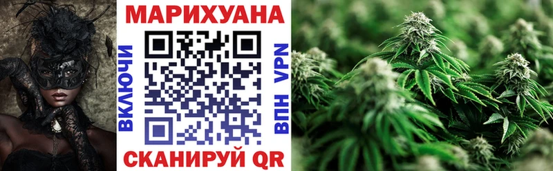 цена наркотик  Пойковский  Конопля LSD WEED 